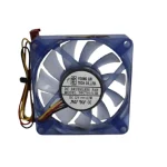 Mini Ventilador Young Lin Dfc701512h 4.2w  70x70x15 12vdc