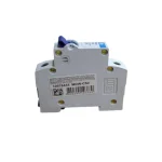 Disjuntor Mdw C50 Weg - Imagem 3