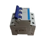 Disjuntor Mdw C50 Weg - Imagem 3